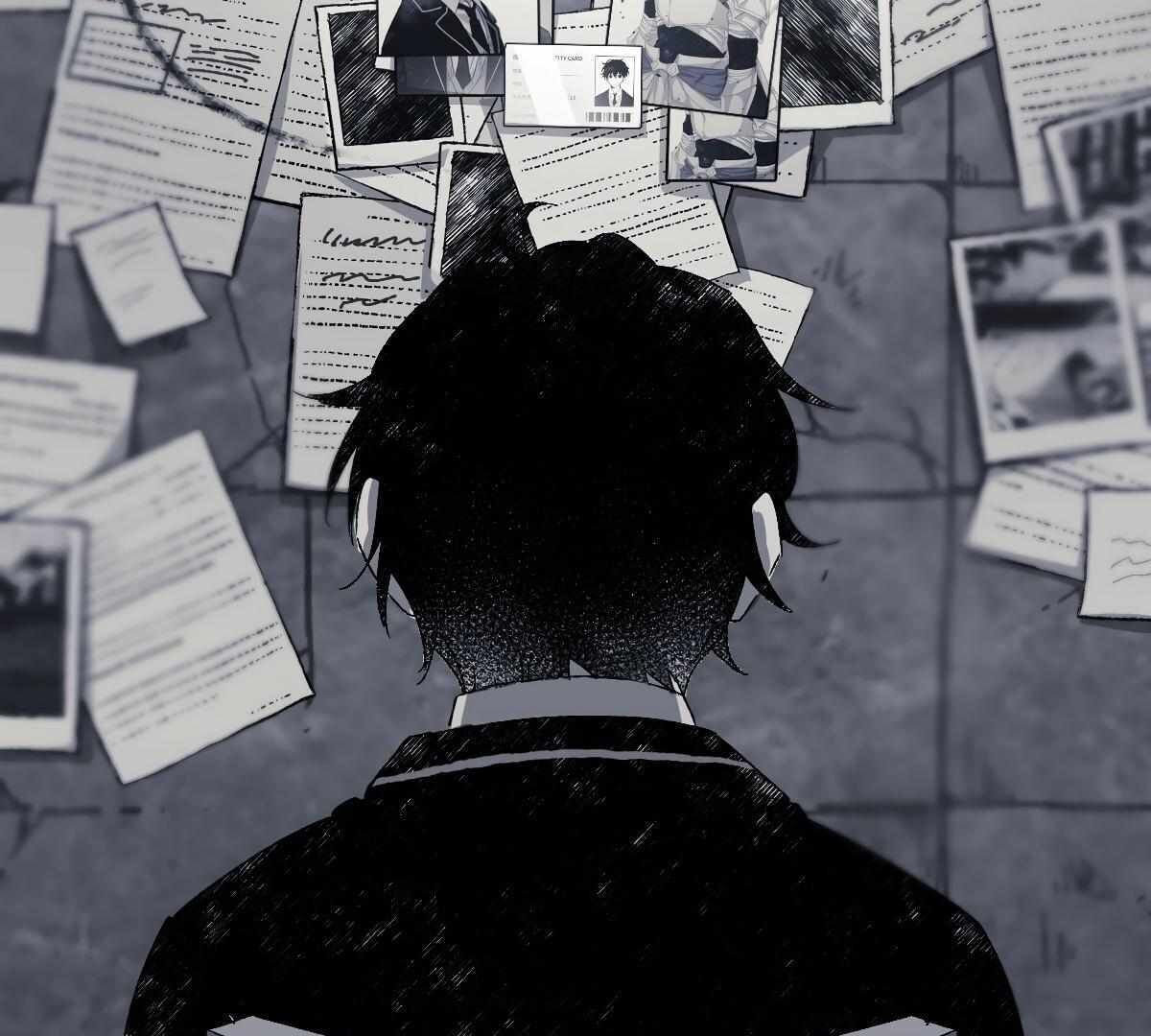 16647: game and reality - Chapter 10 manhwa
