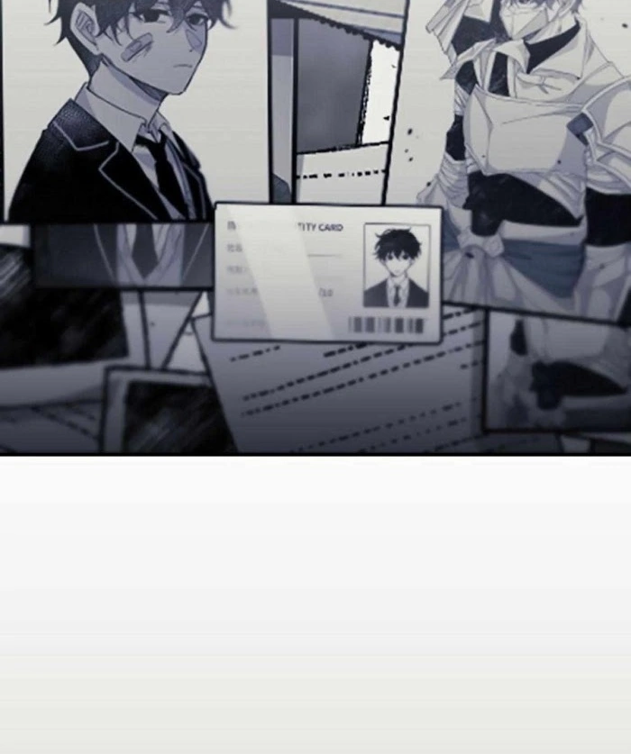 16647: game and reality - Chapter 10 manhwa