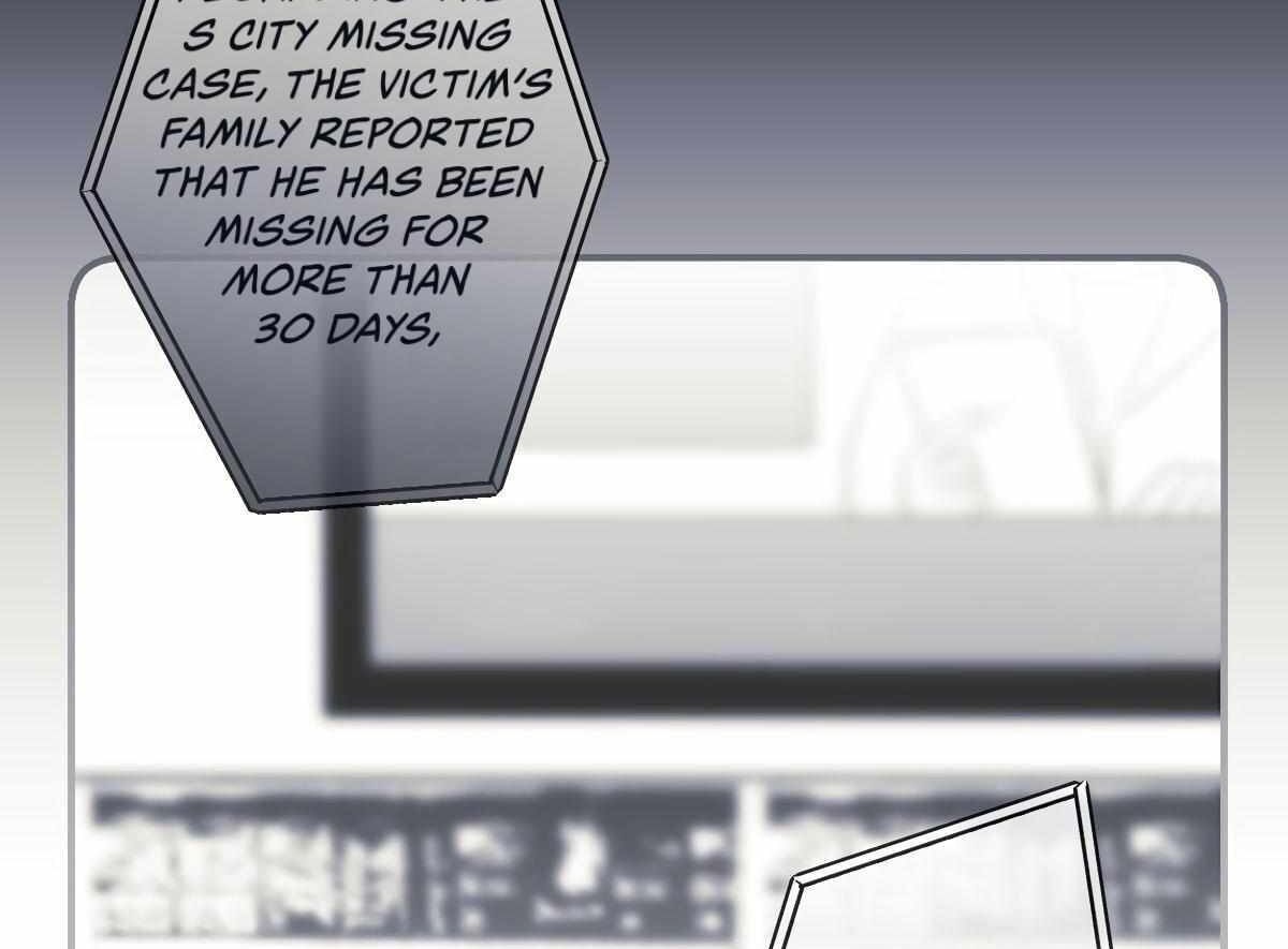 16647: game and reality - Chapter 11 manhwa