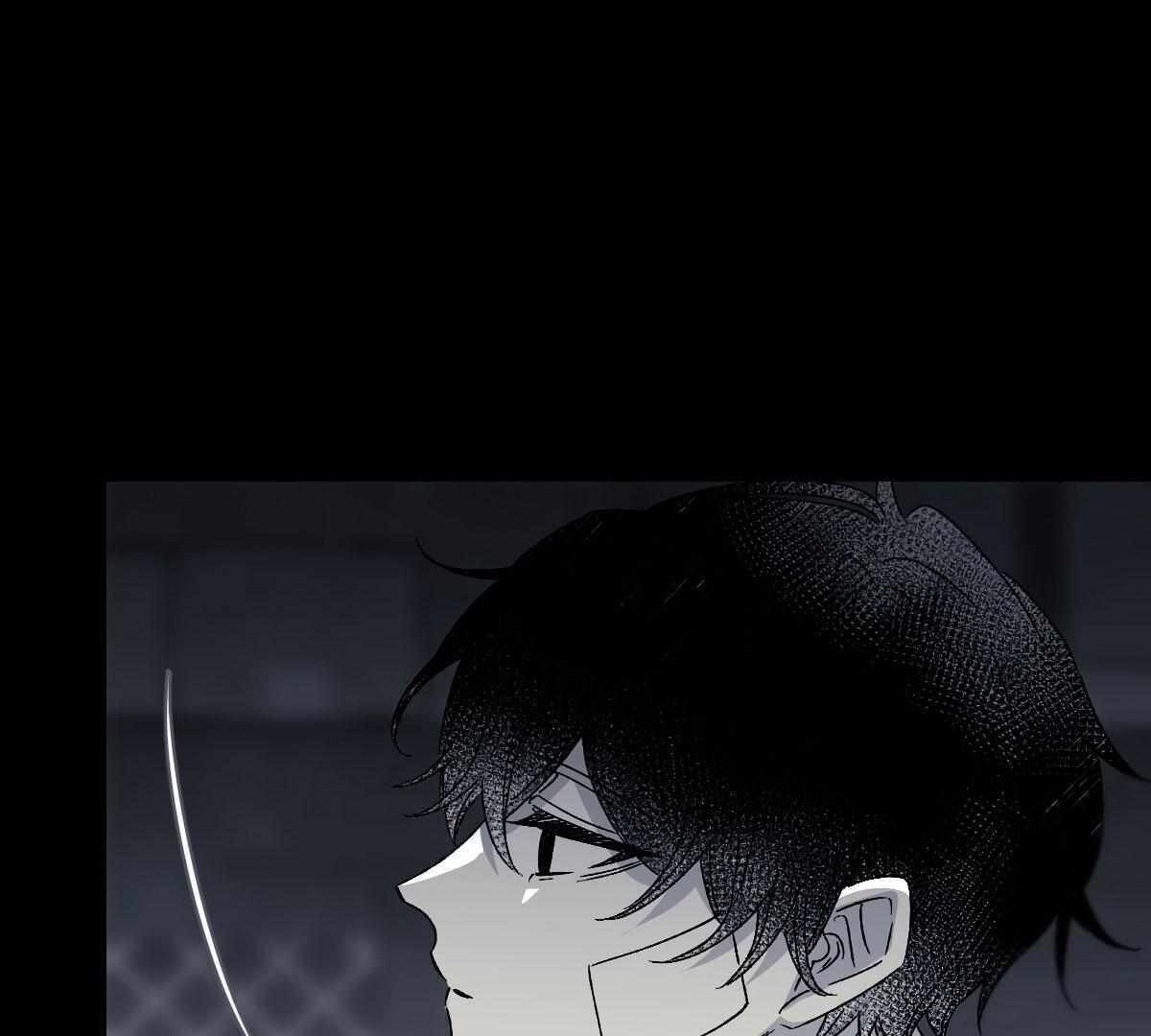 16647: game and reality - Chapter 11 manhwa