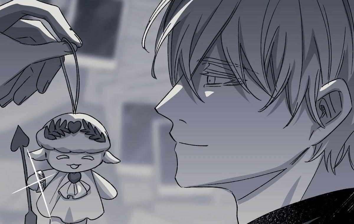 16647: game and reality - Chapter 11 manhwa