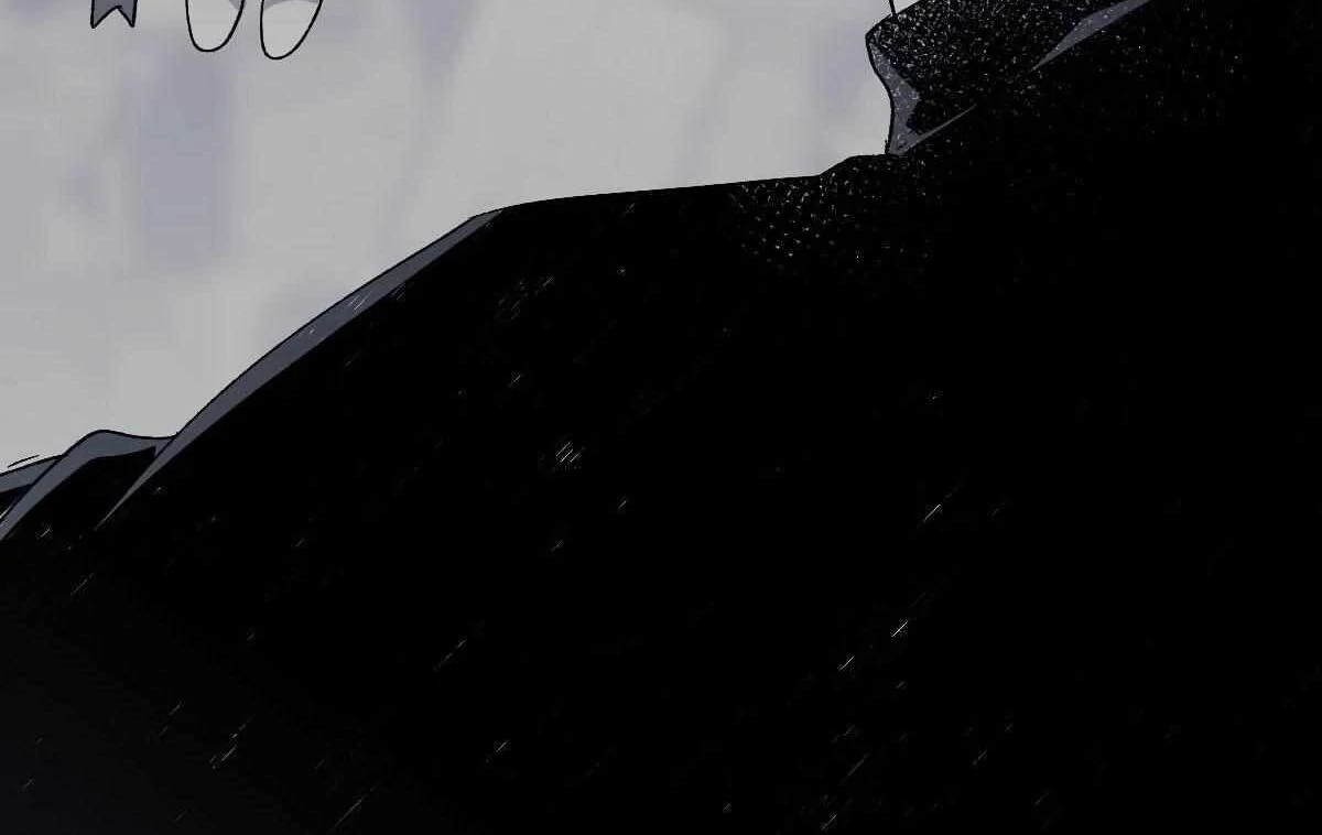 16647: game and reality - Chapter 11 manhwa