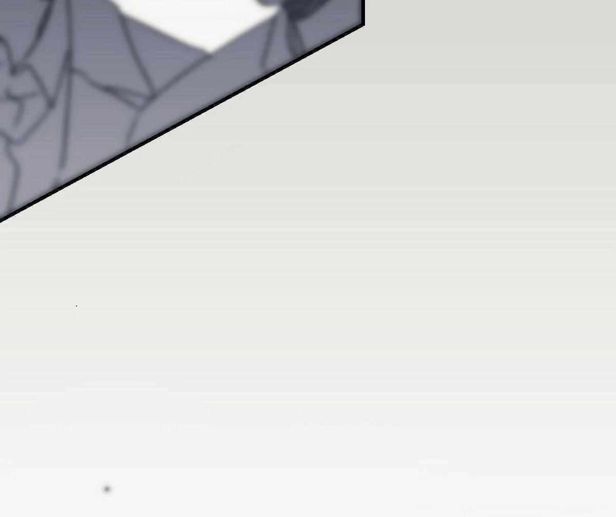 16647: game and reality - Chapter 11 manhwa