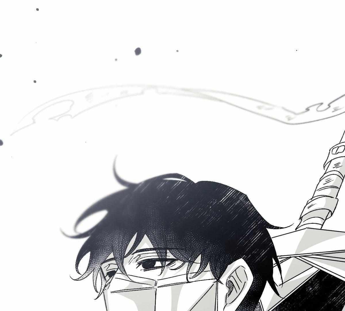 16647: game and reality - Chapter 11 manhwa