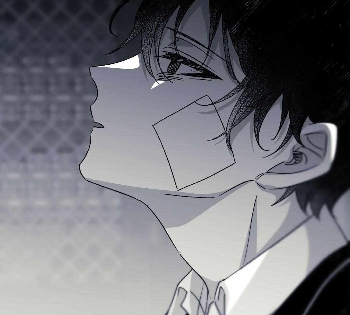 16647: game and reality - Chapter 11 manhwa