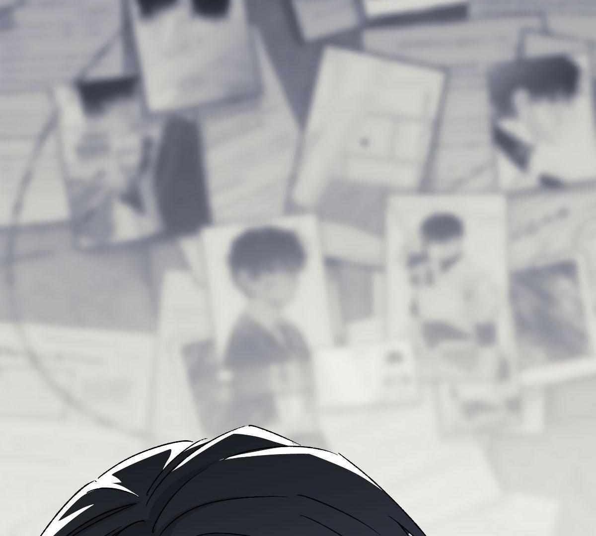 16647: game and reality - Chapter 11 manhwa