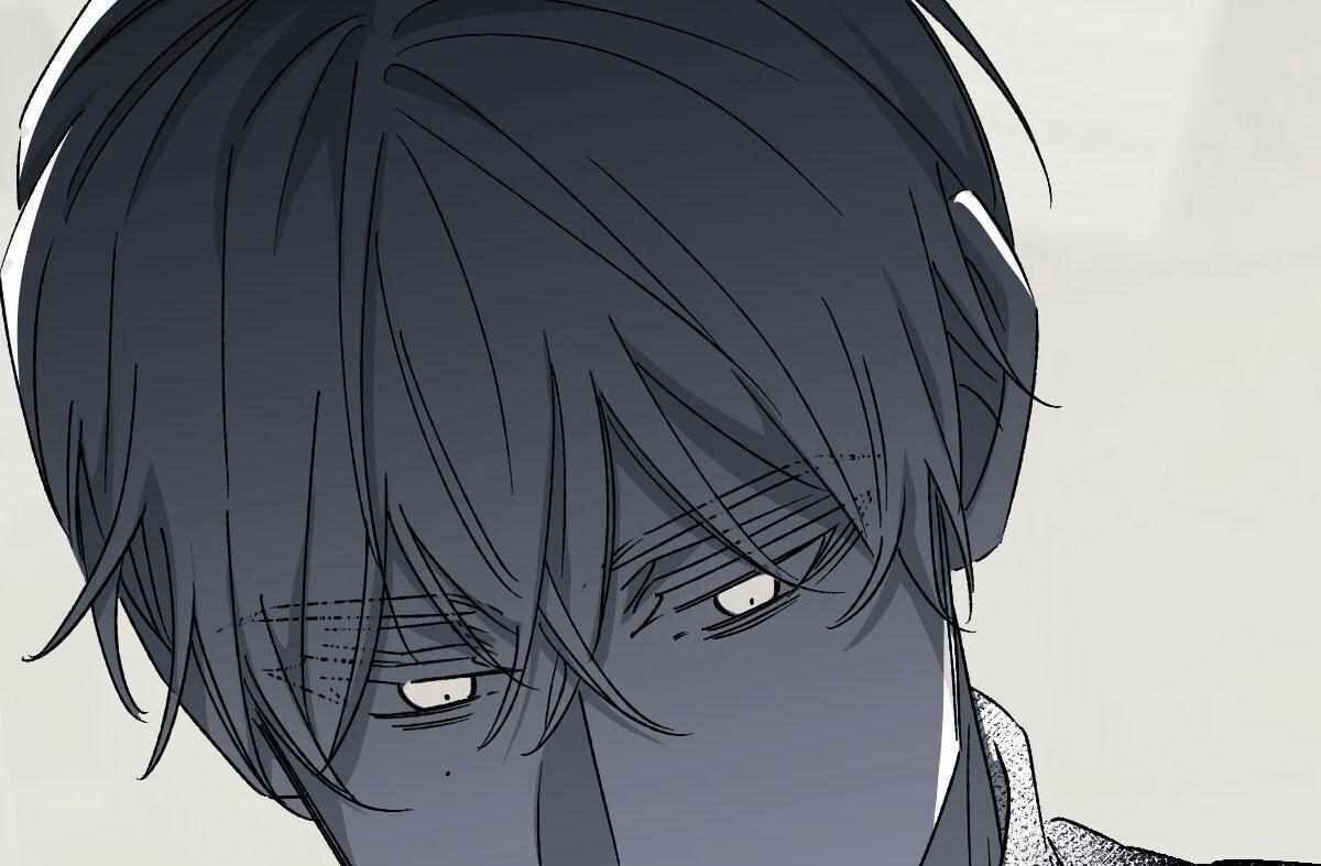 16647: game and reality - Chapter 11 manhwa