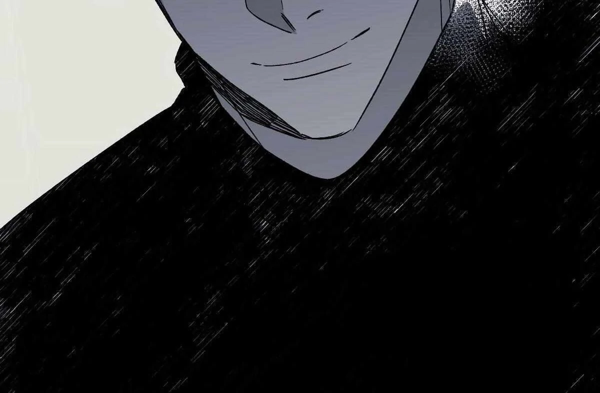 16647: game and reality - Chapter 11 manhwa