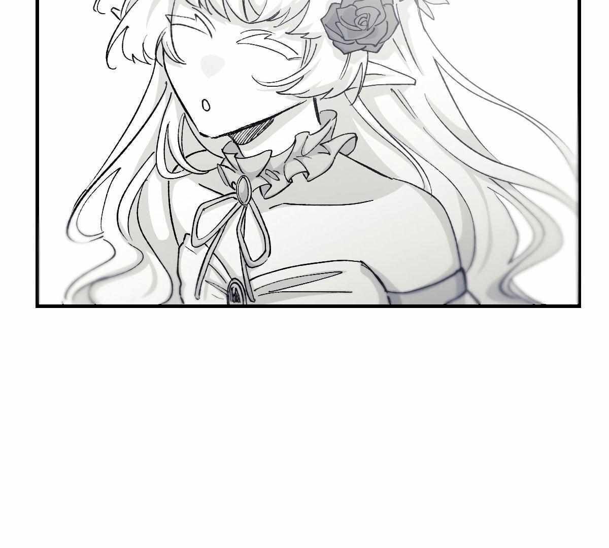 16647: game and reality - Chapter 11 manhwa