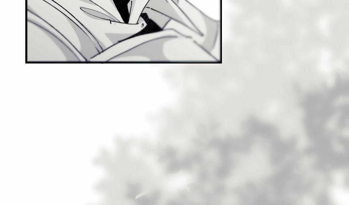 16647: game and reality - Chapter 11 manhwa