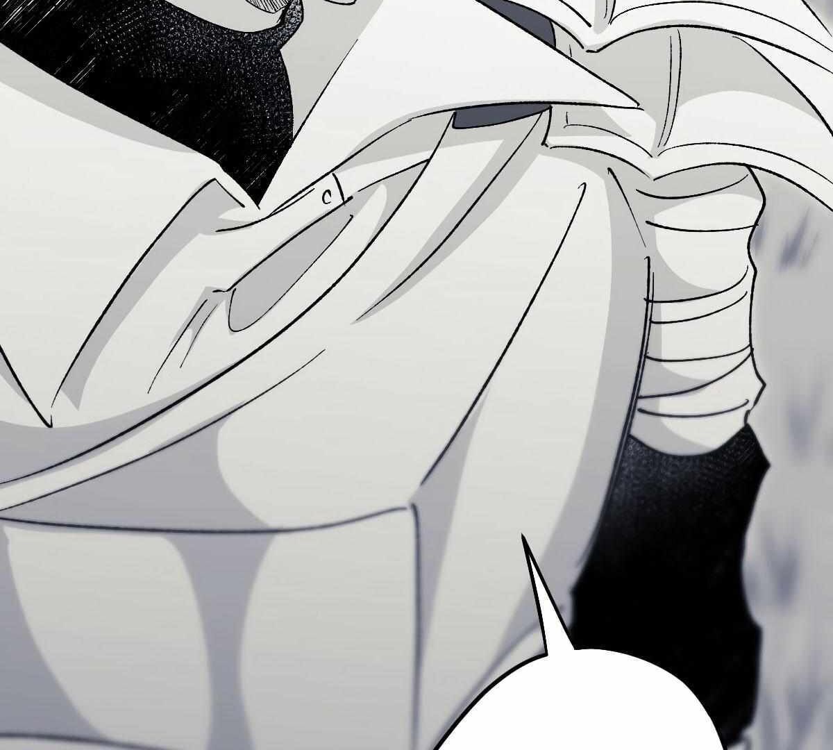 16647: game and reality - Chapter 11 manhwa