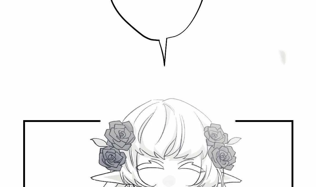 16647: game and reality - Chapter 11 manhwa