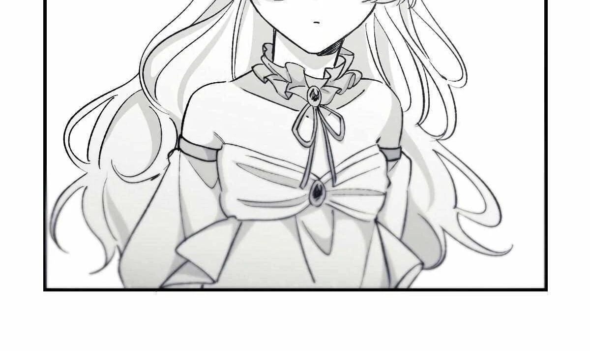16647: game and reality - Chapter 11 manhwa