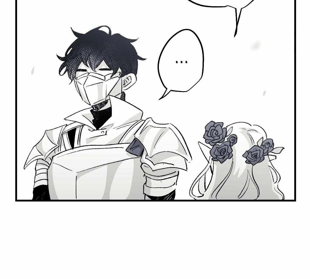 16647: game and reality - Chapter 11 manhwa