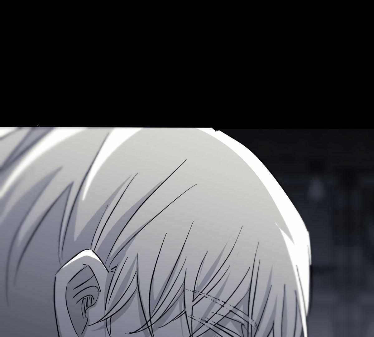 16647: game and reality - Chapter 11 manhwa
