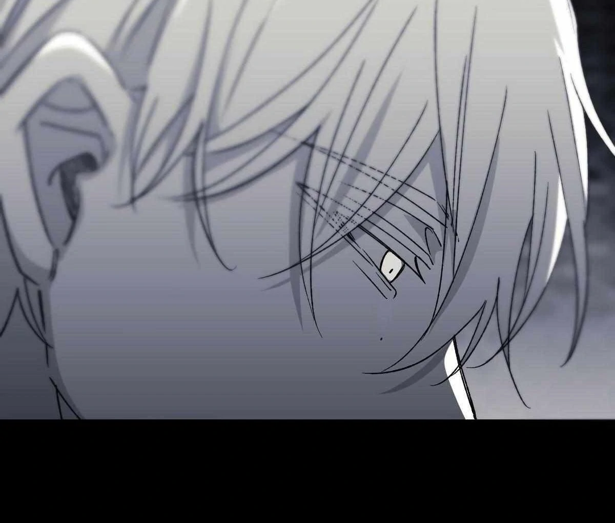 16647: game and reality - Chapter 11 manhwa