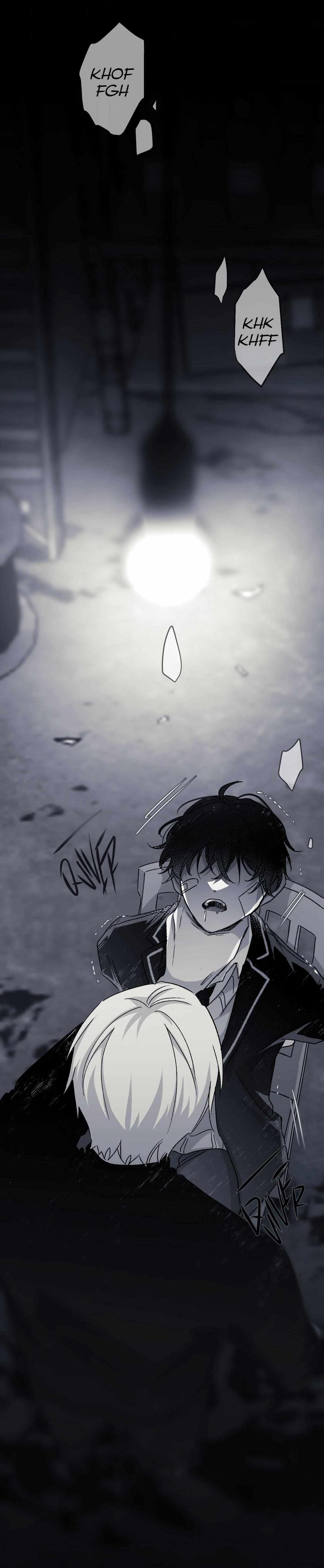 16647: game and reality - Chapter 11 manhwa