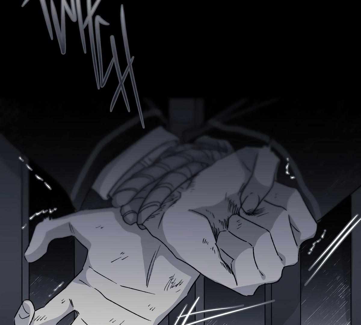 16647: game and reality - Chapter 11 manhwa