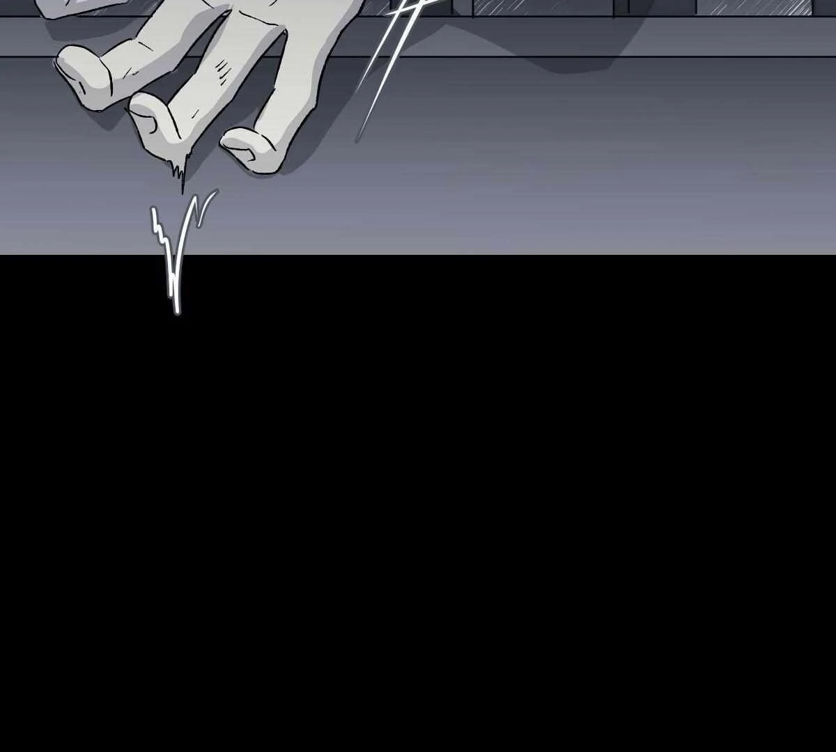 16647: game and reality - Chapter 11 manhwa