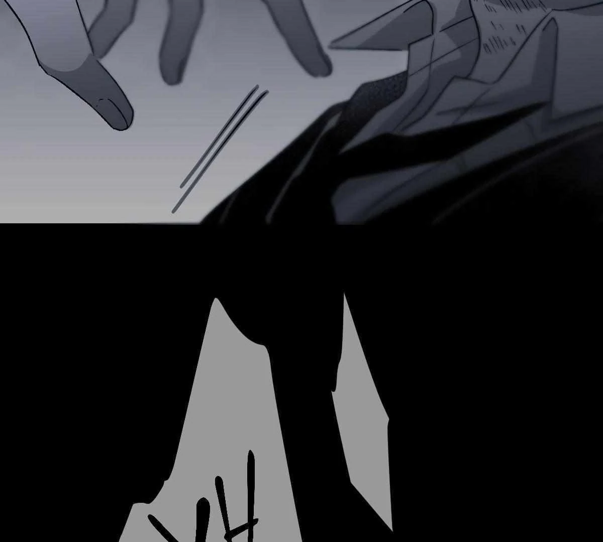 16647: game and reality - Chapter 11 manhwa