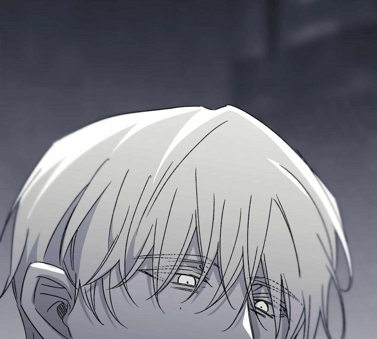 16647: game and reality - Chapter 11 manhwa