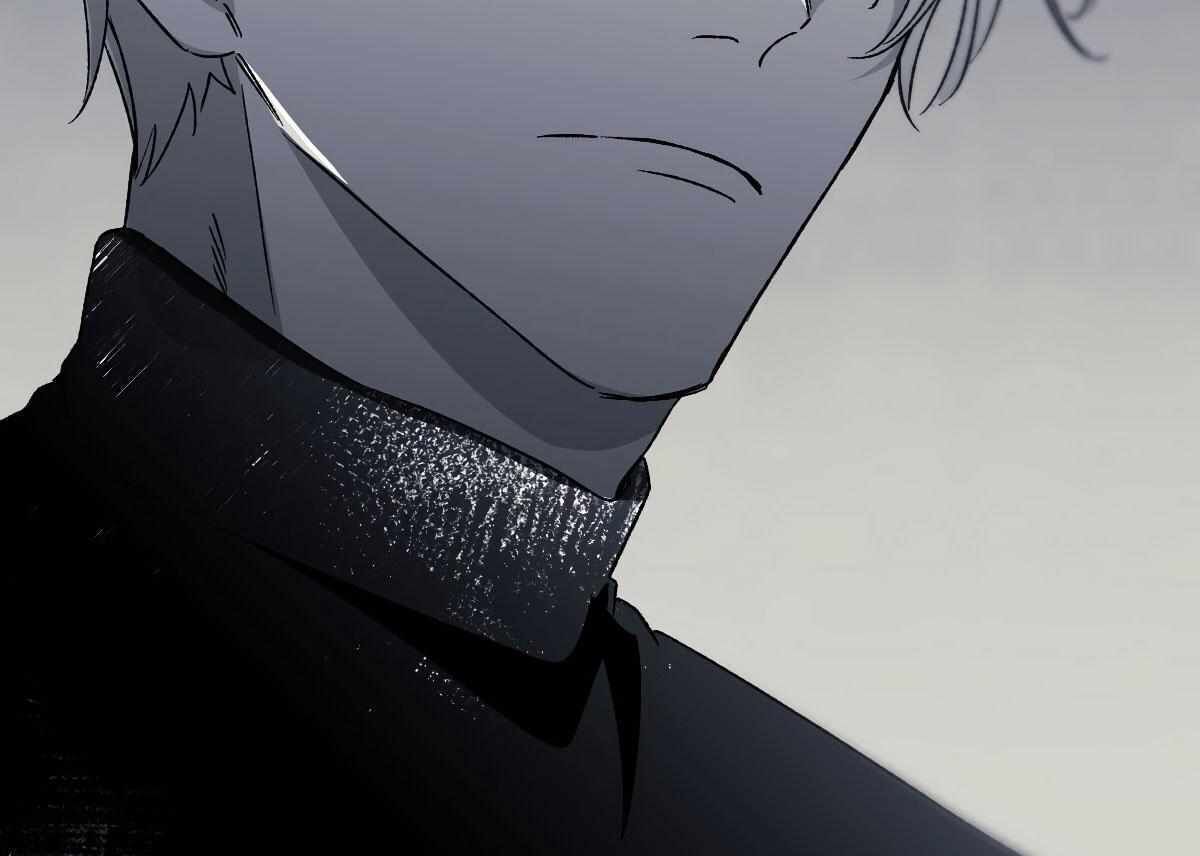 16647: game and reality - Chapter 11 manhwa