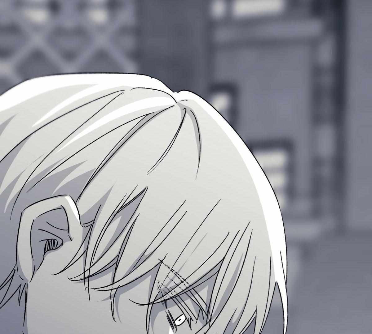 16647: game and reality - Chapter 11 manhwa