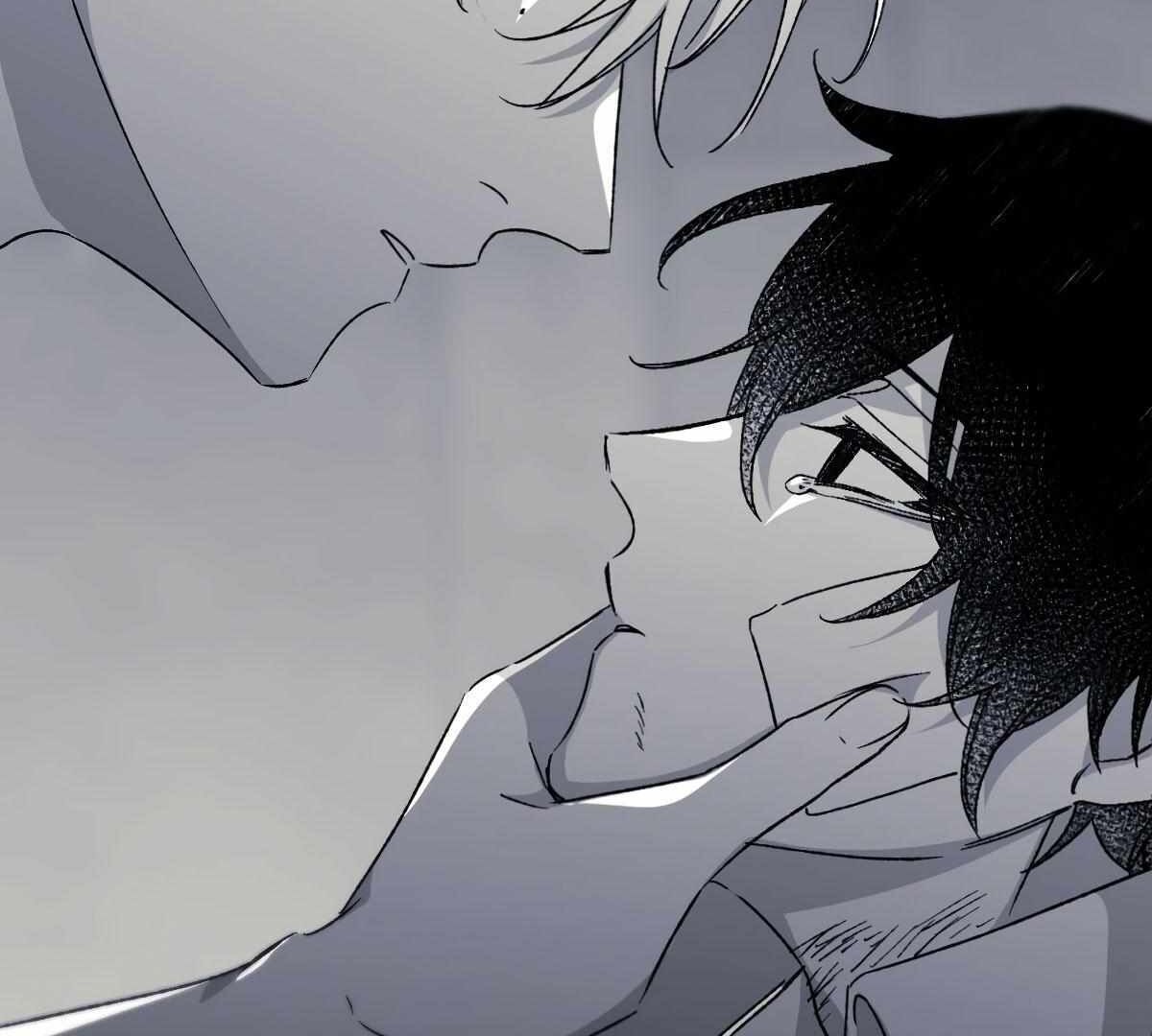 16647: game and reality - Chapter 11 manhwa