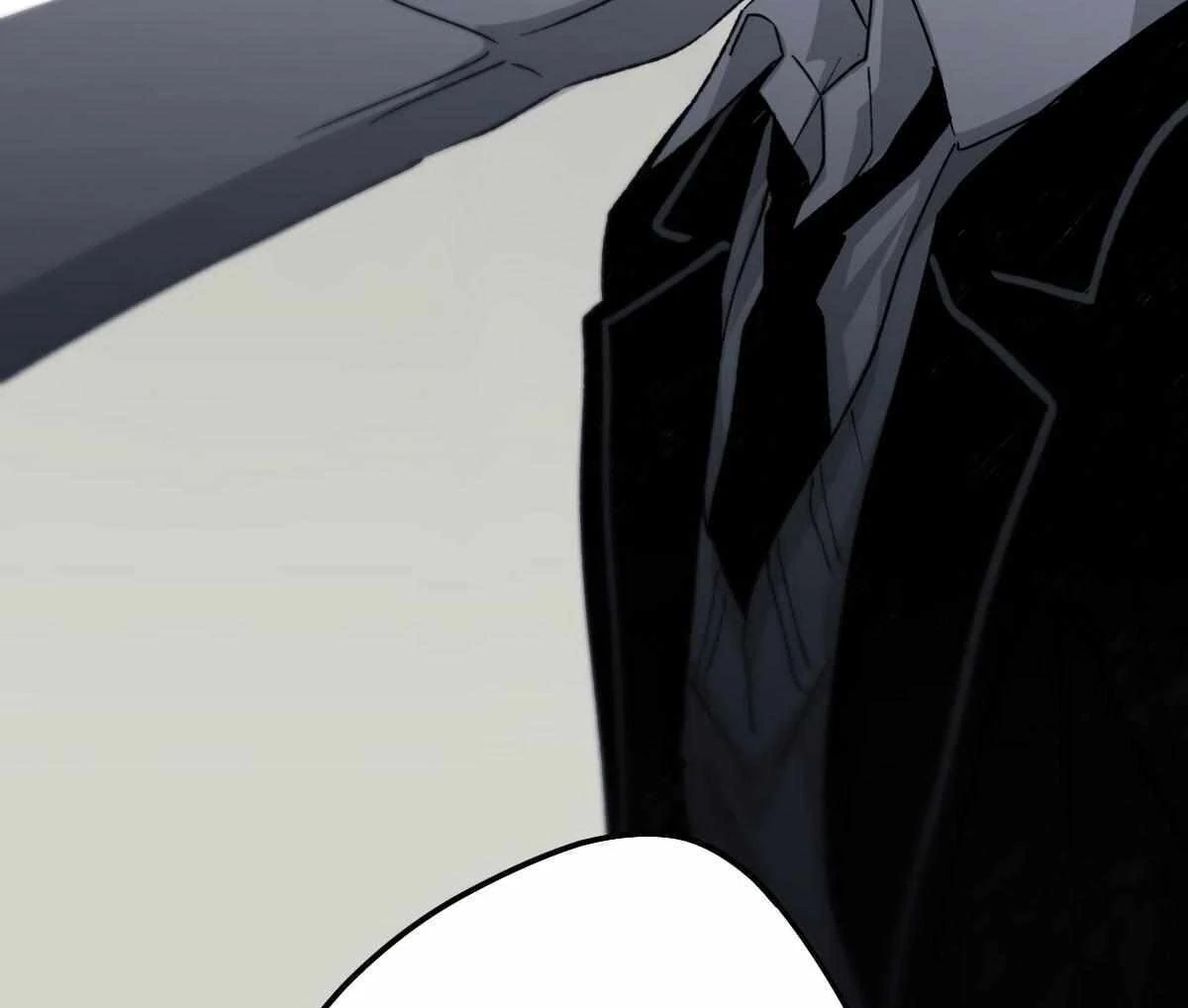 16647: game and reality - Chapter 11 manhwa