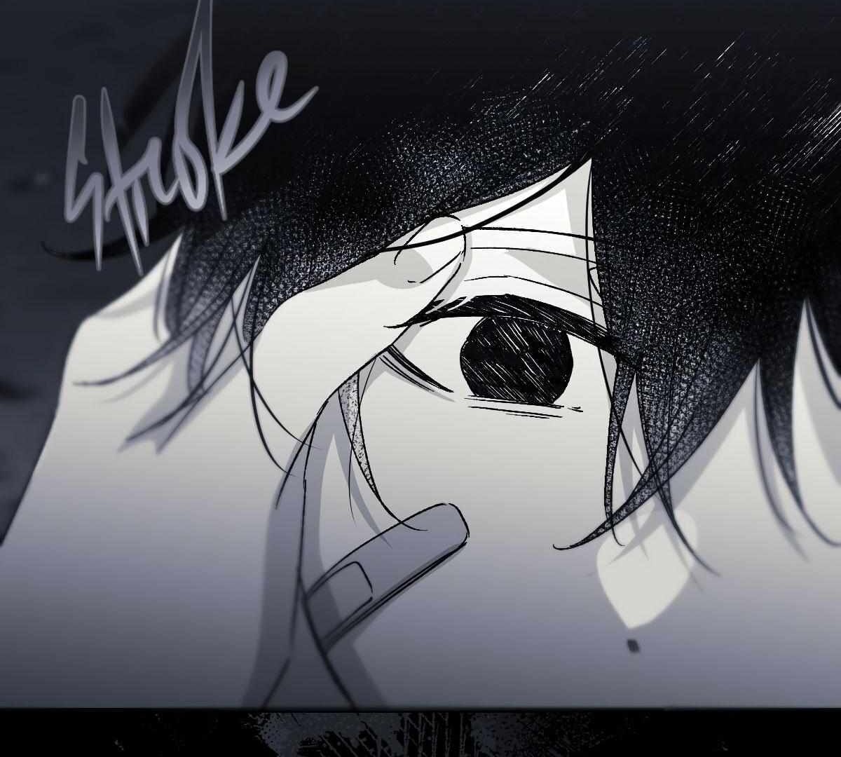 16647: game and reality - Chapter 11 manhwa