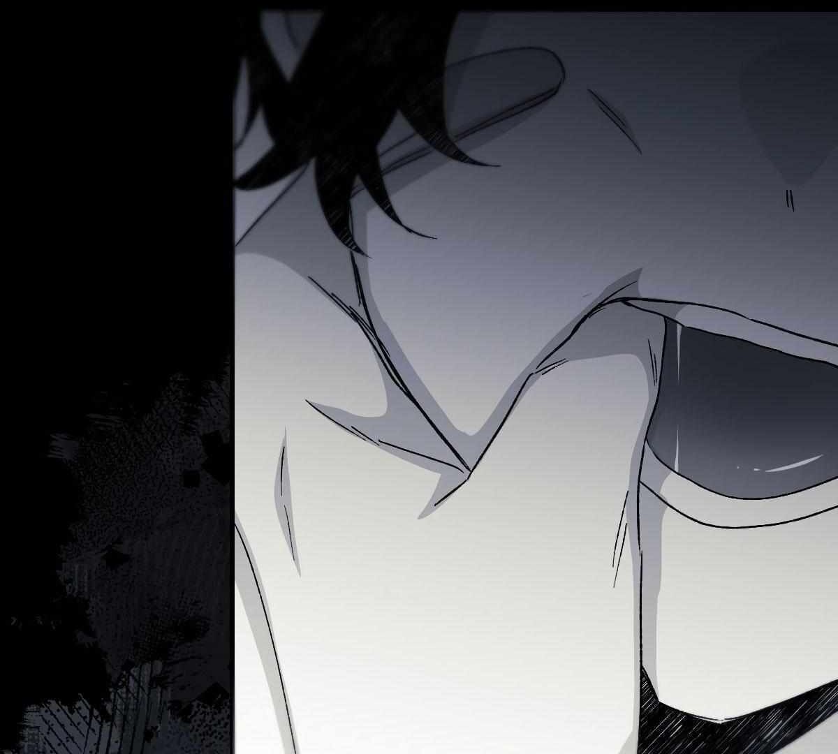 16647: game and reality - Chapter 11 manhwa