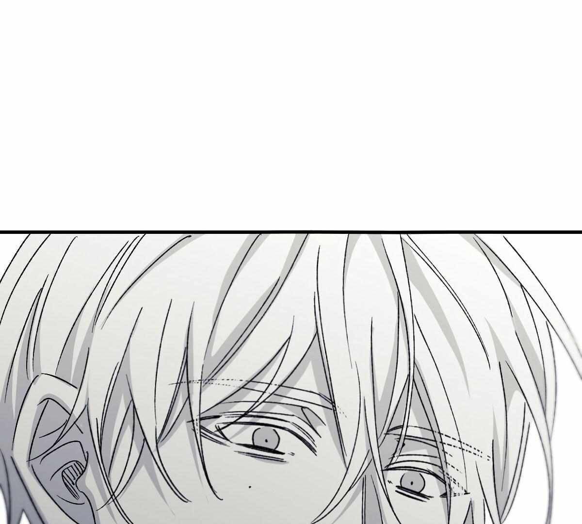16647: game and reality - Chapter 11 manhwa