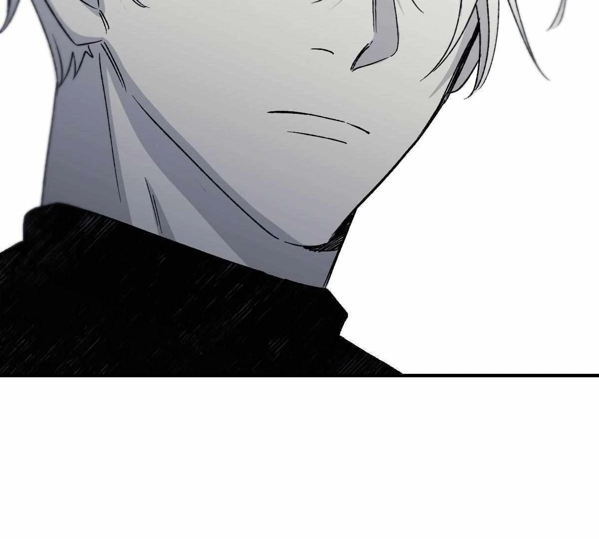16647: game and reality - Chapter 11 manhwa
