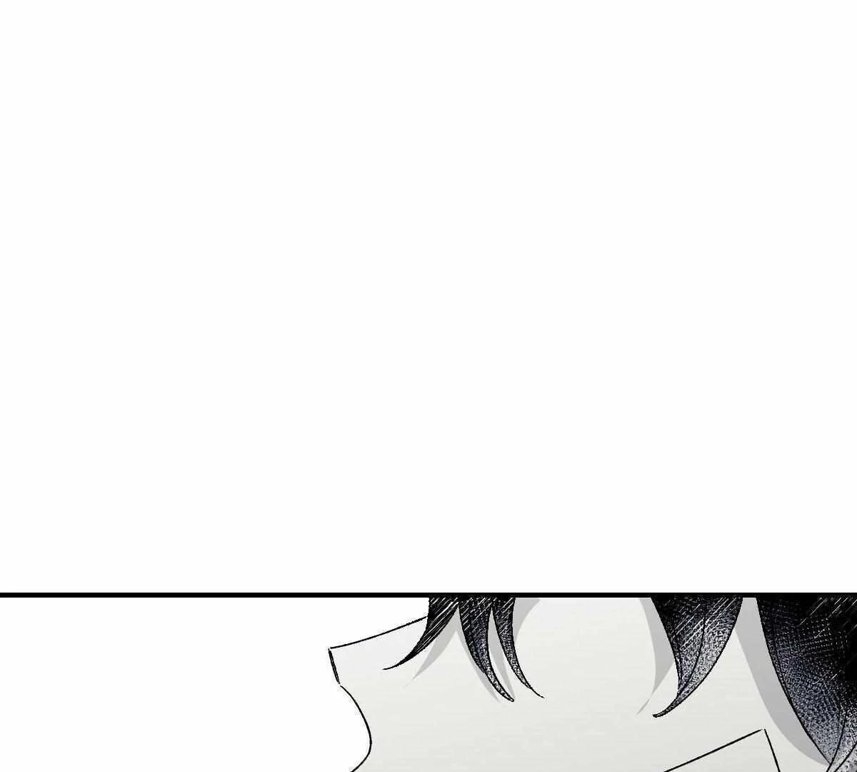 16647: game and reality - Chapter 11 manhwa