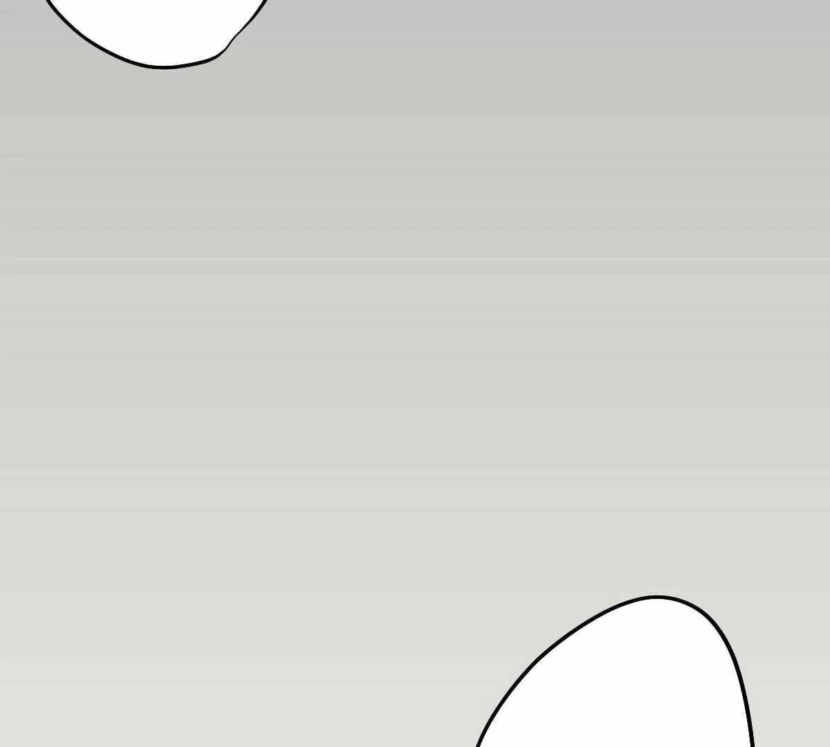 16647: game and reality - Chapter 11 manhwa