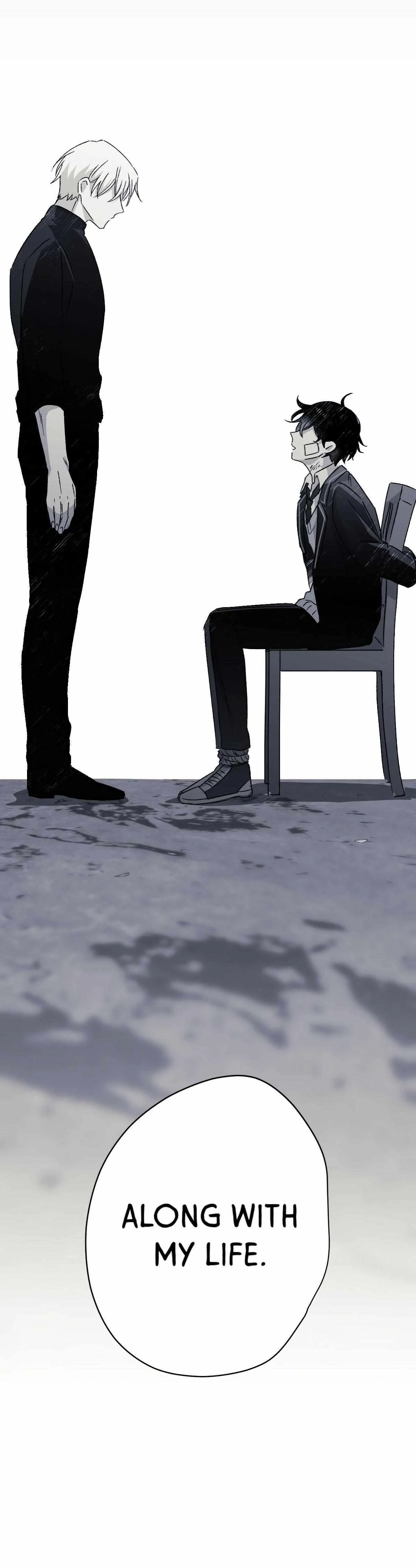 16647: game and reality - Chapter 11 manhwa