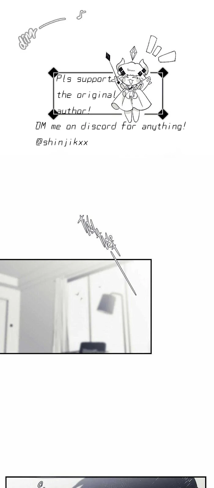16647: game and reality - Chapter 12 manhwa