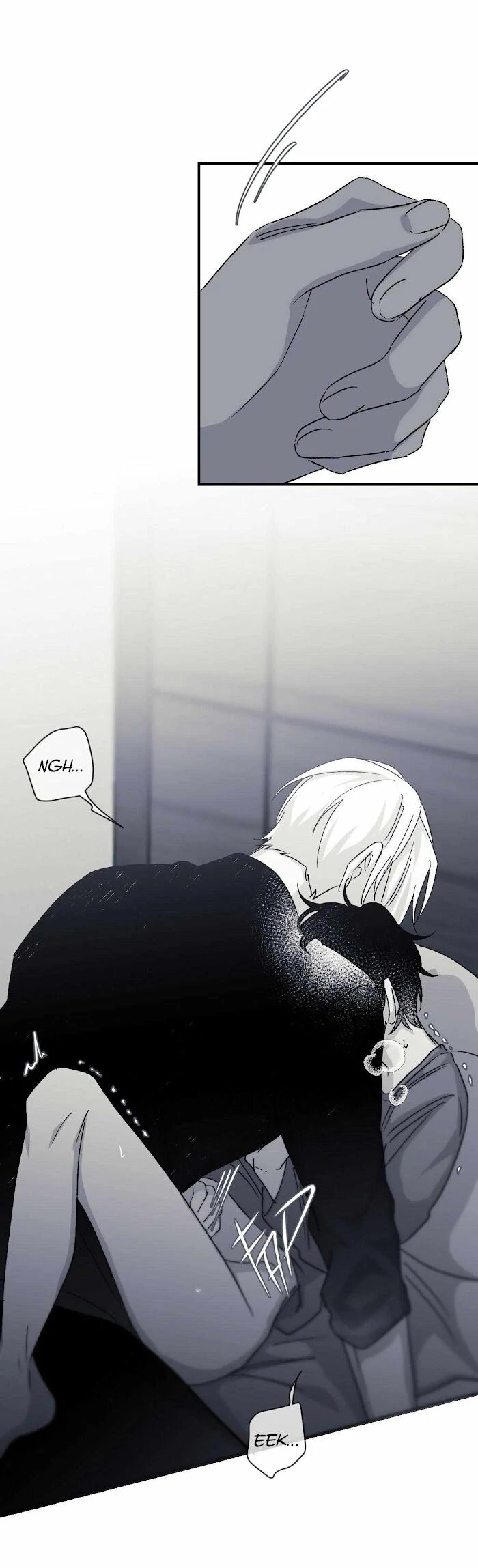16647: game and reality - Chapter 12 manhwa