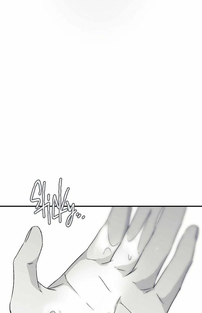 16647: game and reality - Chapter 12 manhwa