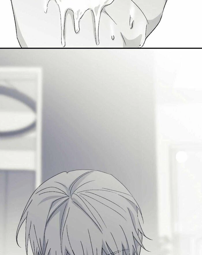 16647: game and reality - Chapter 12 manhwa