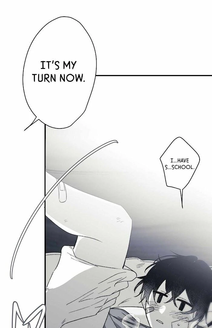 16647: game and reality - Chapter 12 manhwa
