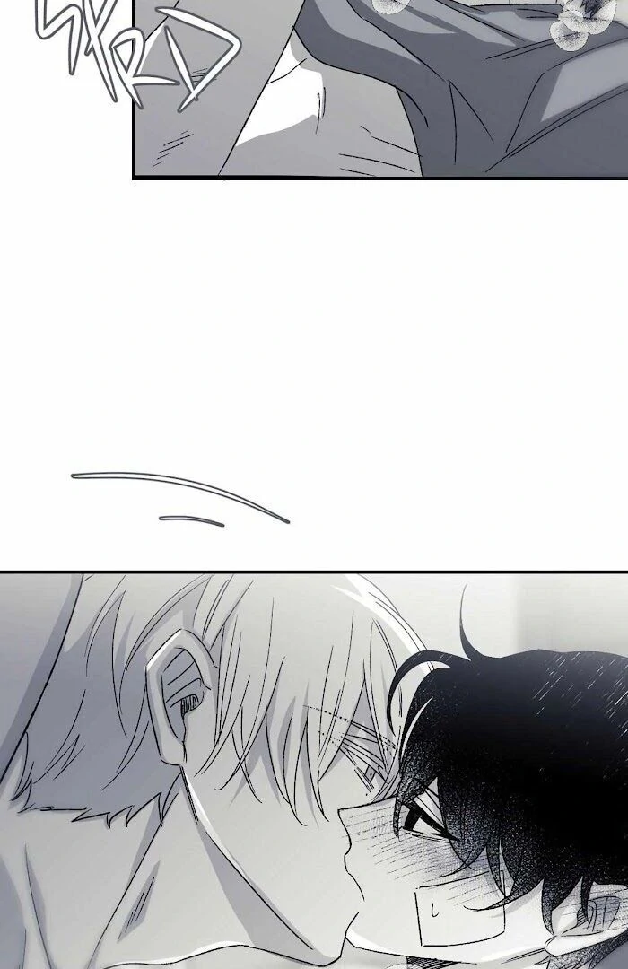 16647: game and reality - Chapter 12 manhwa