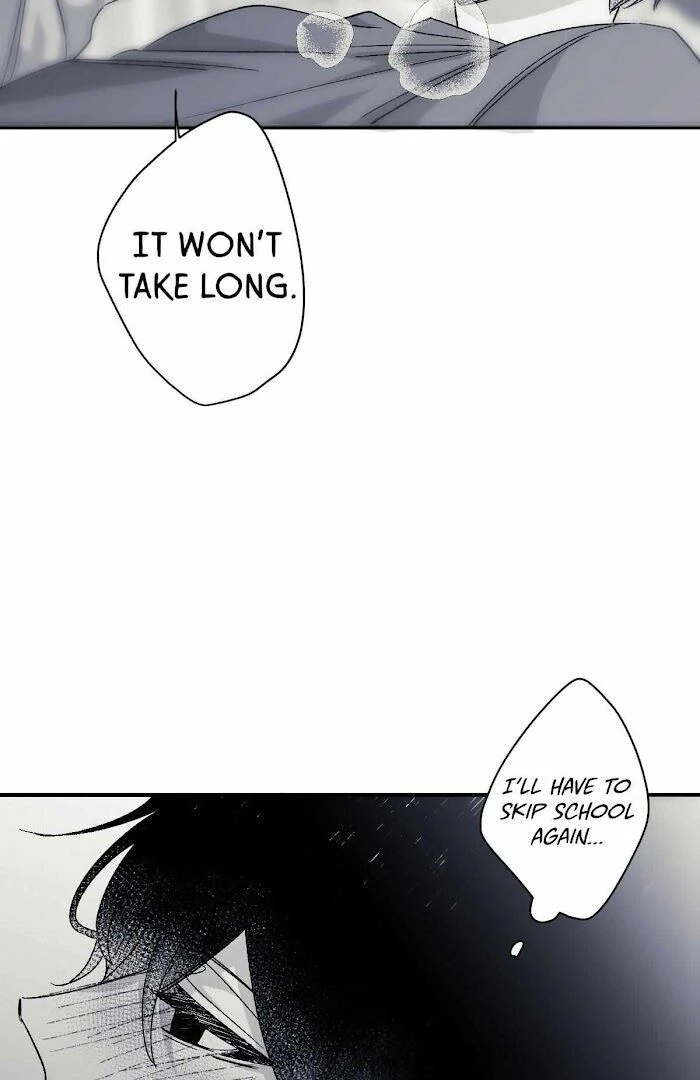 16647: game and reality - Chapter 12 manhwa