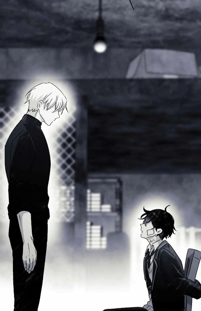 16647: game and reality - Chapter 12 manhwa