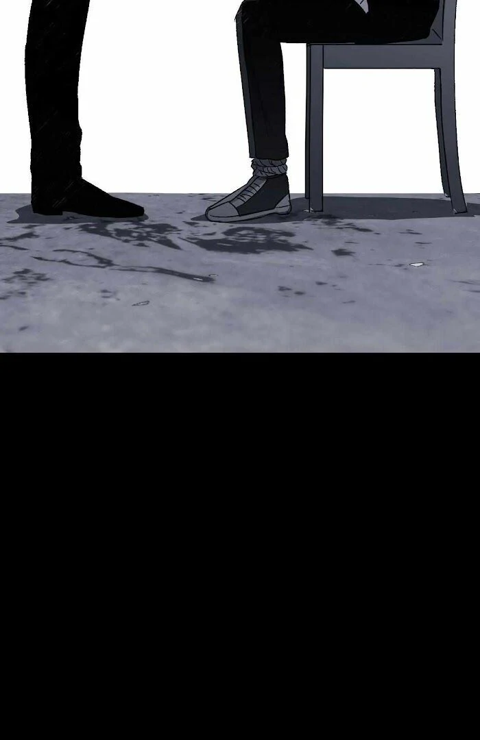 16647: game and reality - Chapter 12 manhwa