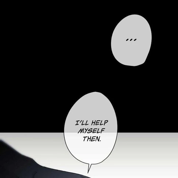 16647: game and reality - Chapter 12 manhwa