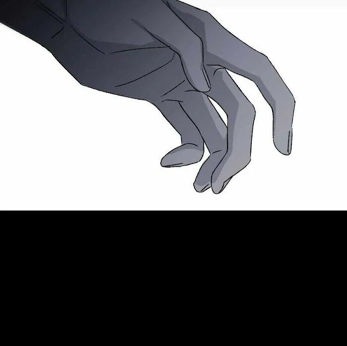 16647: game and reality - Chapter 12 manhwa