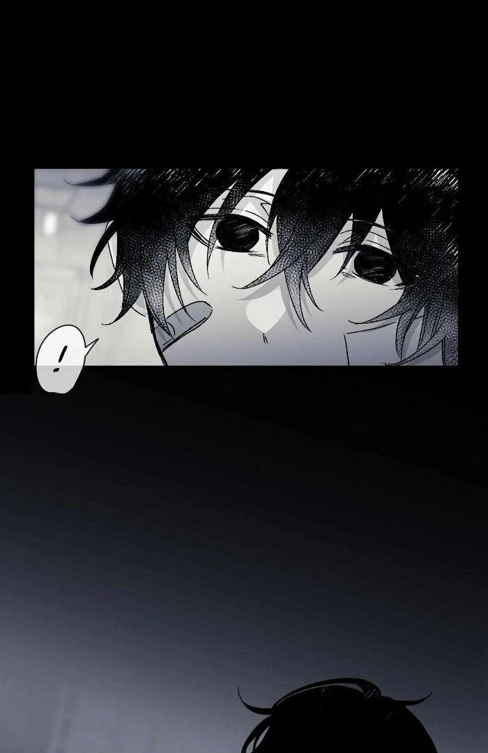 16647: game and reality - Chapter 12 manhwa