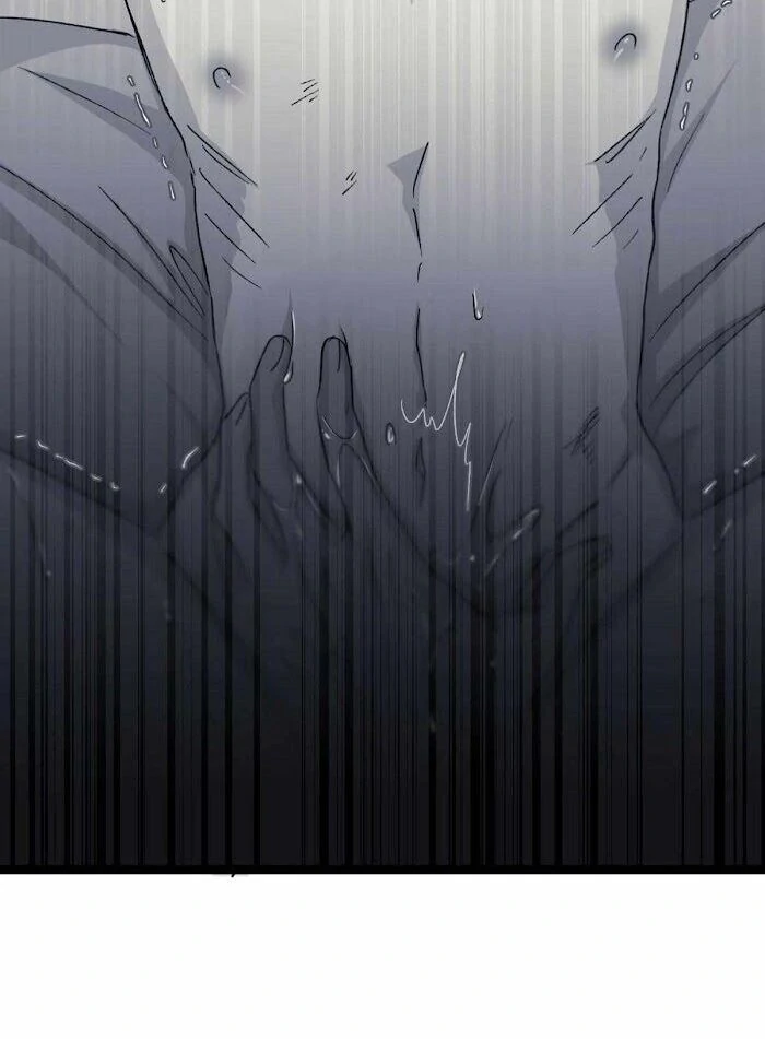 16647: game and reality - Chapter 12 manhwa