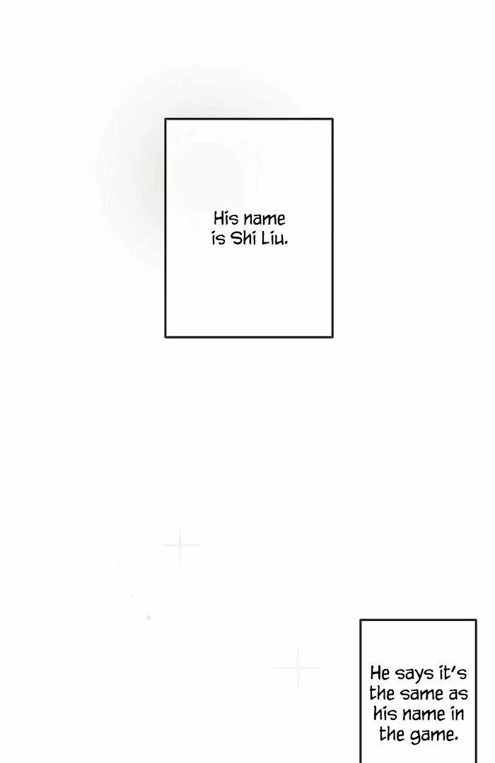 16647: game and reality - Chapter 12 manhwa